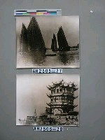 藏品(黃鶴樓（湖北）)的圖片
